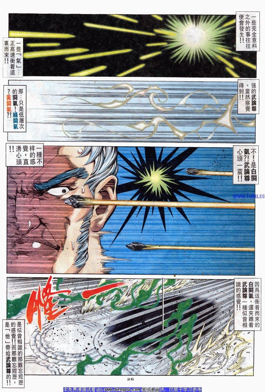 第89卷