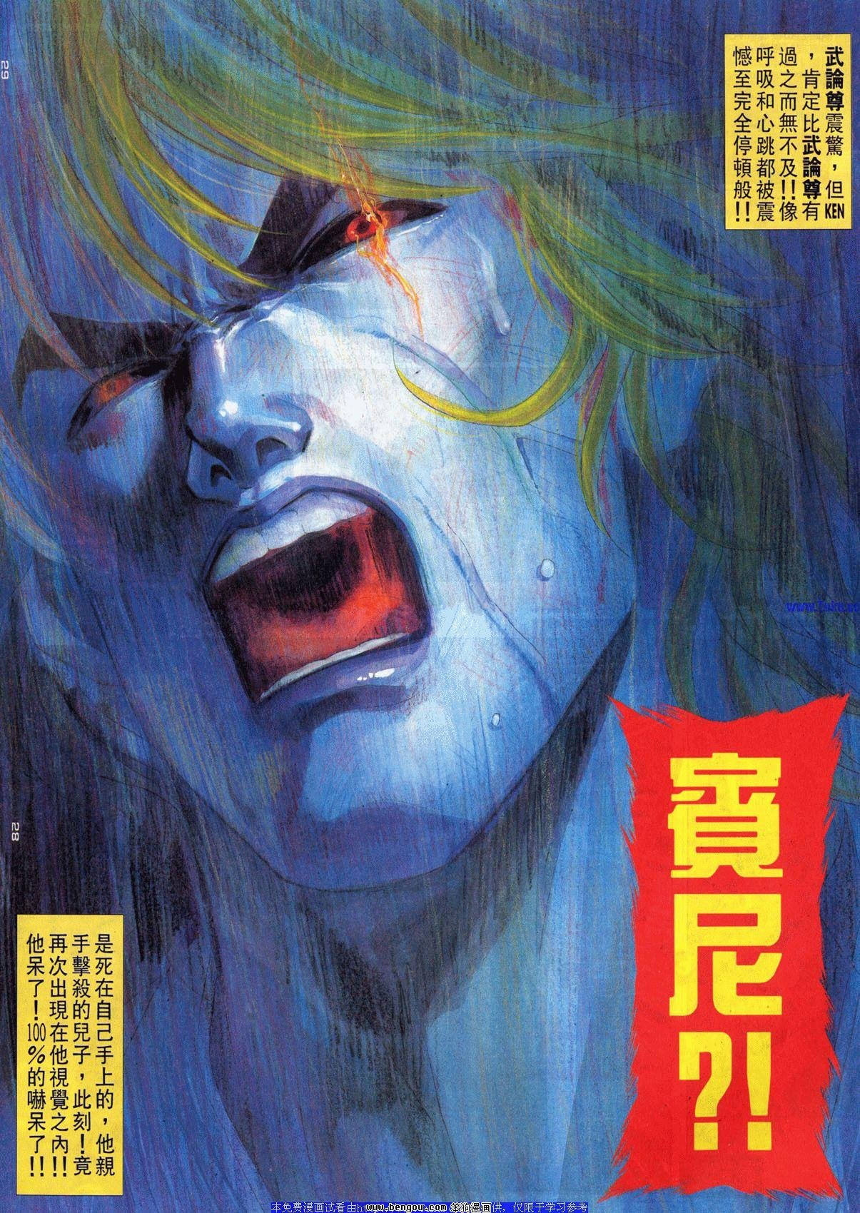 第89卷