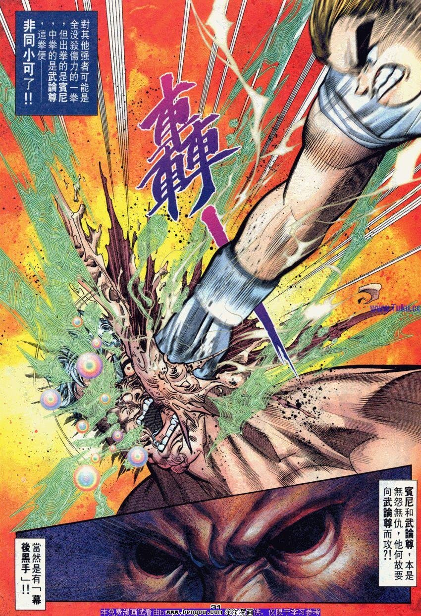 第89卷