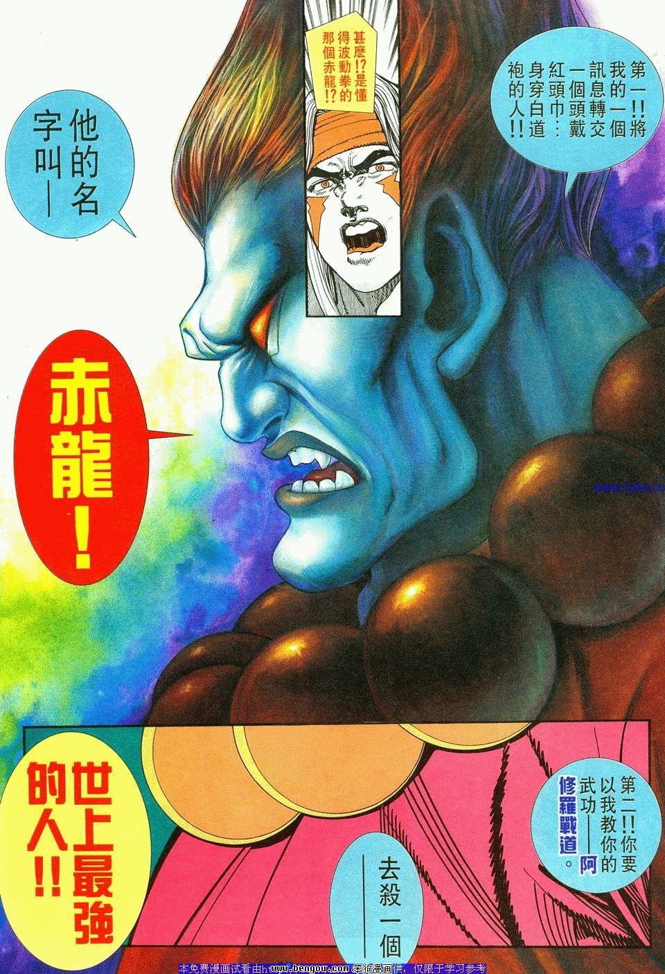 第9卷