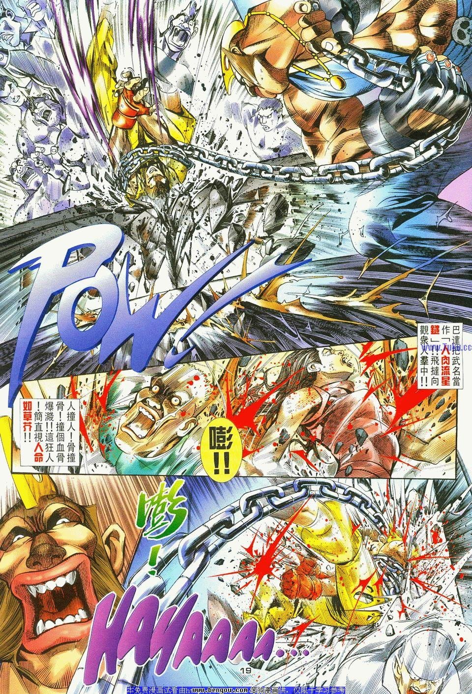 第9卷