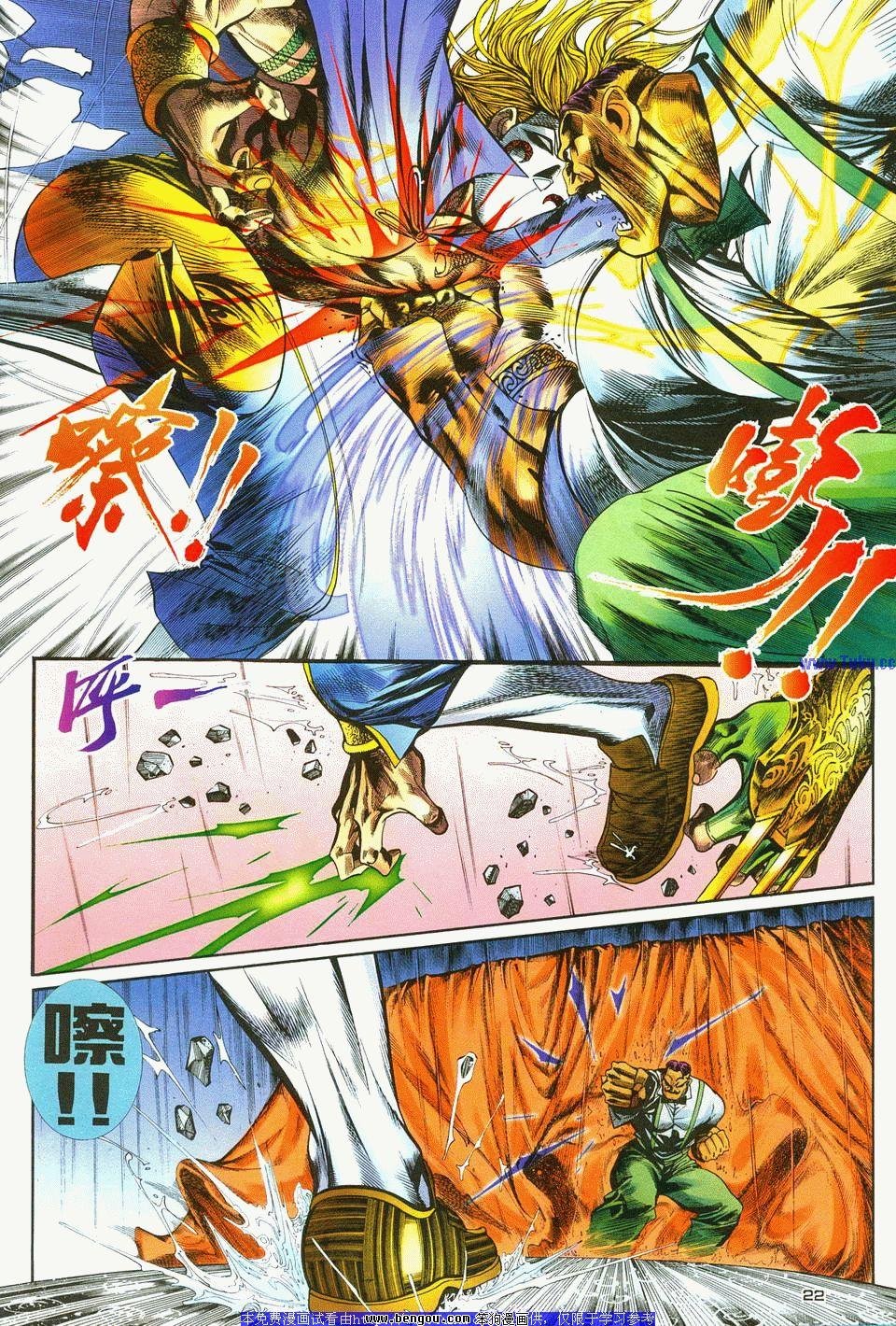 第9卷