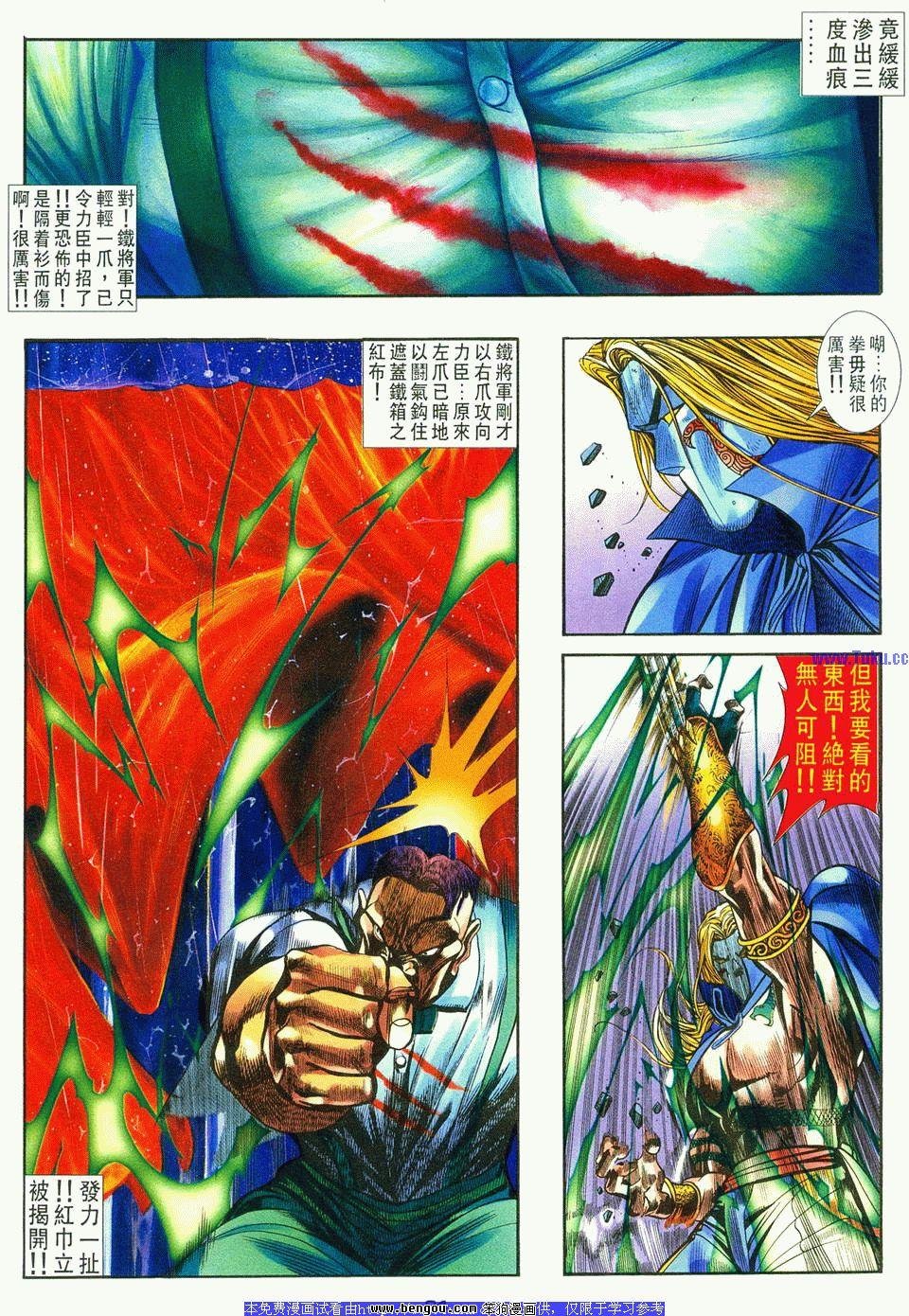 第9卷