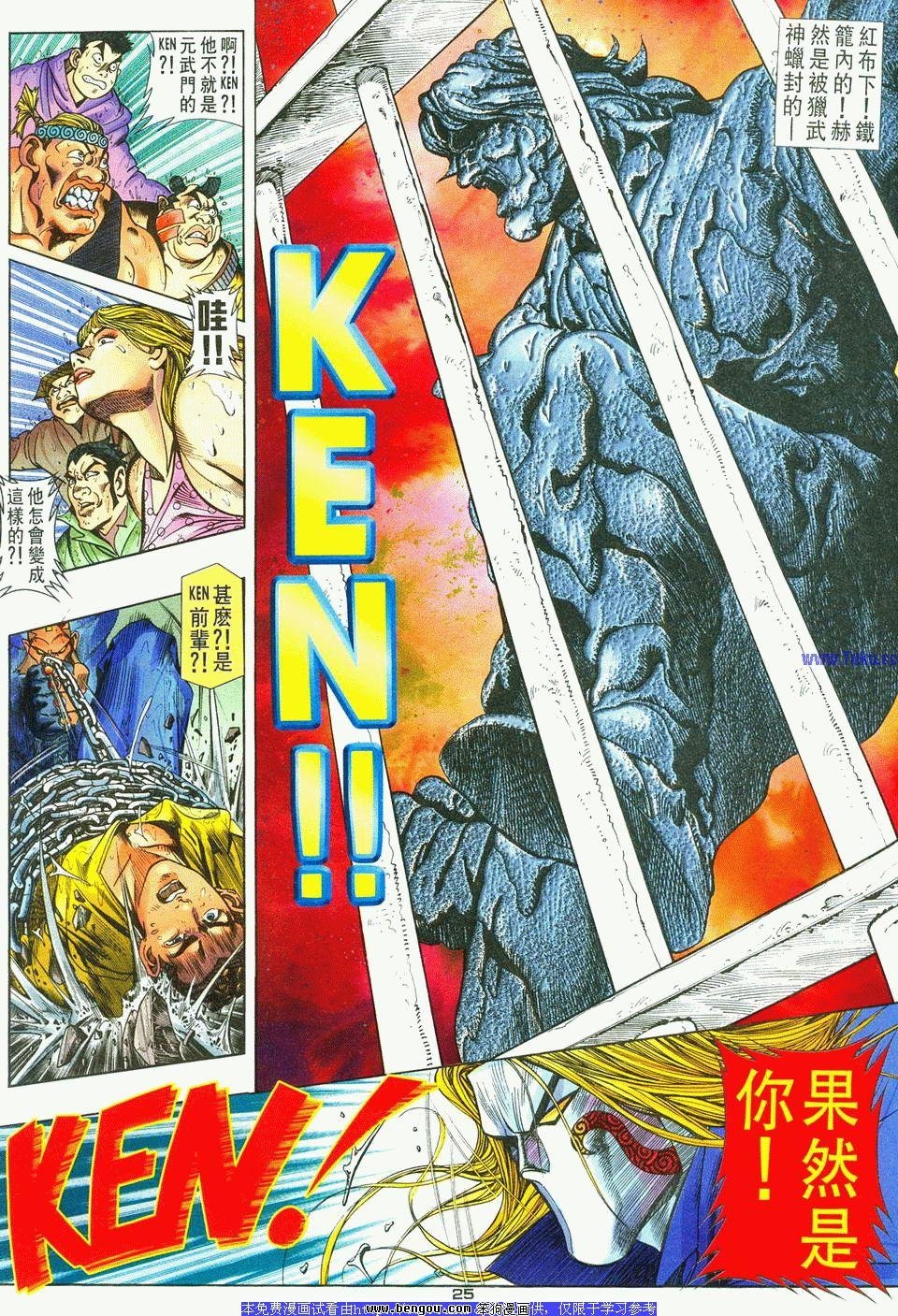 第9卷