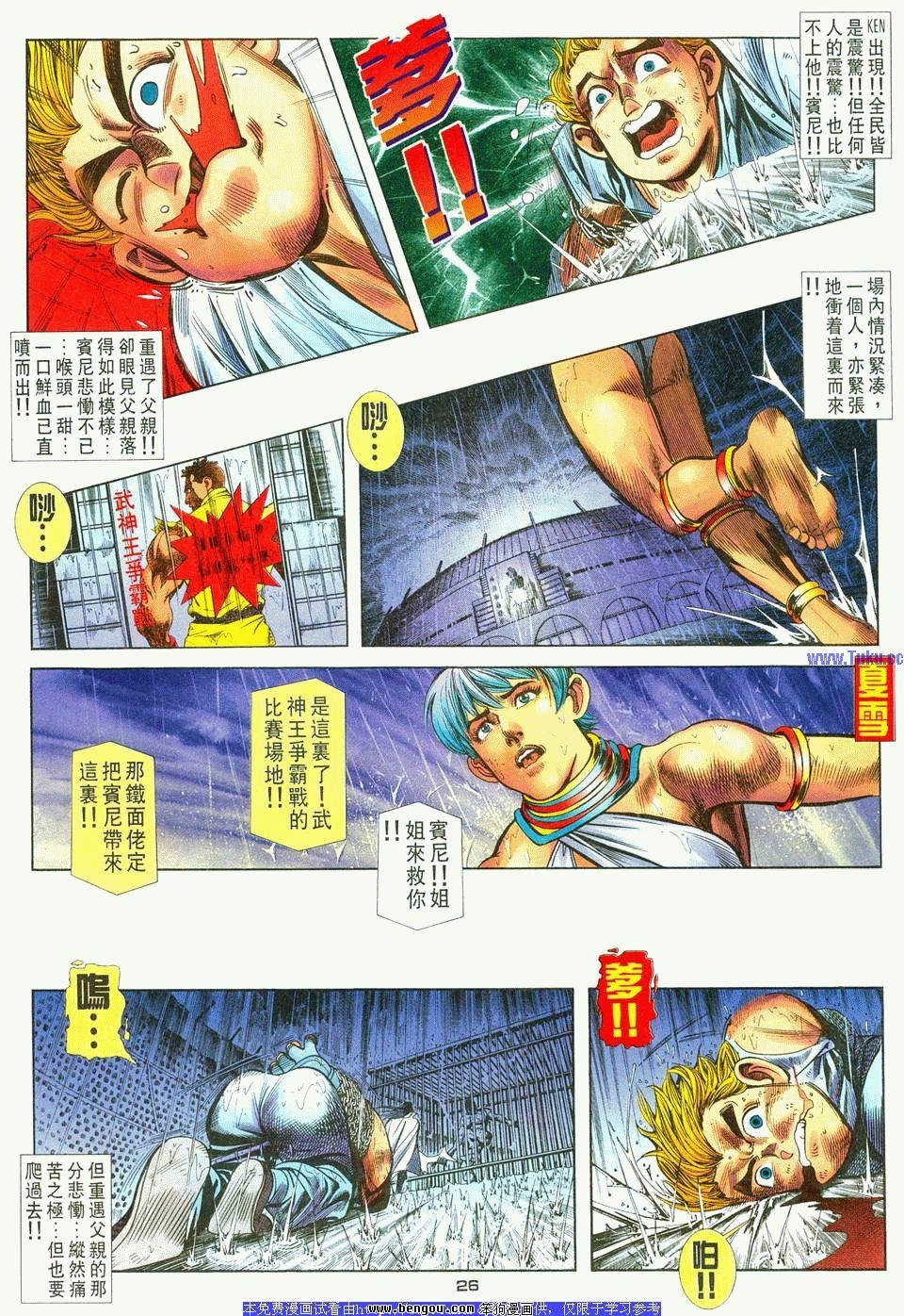 第9卷