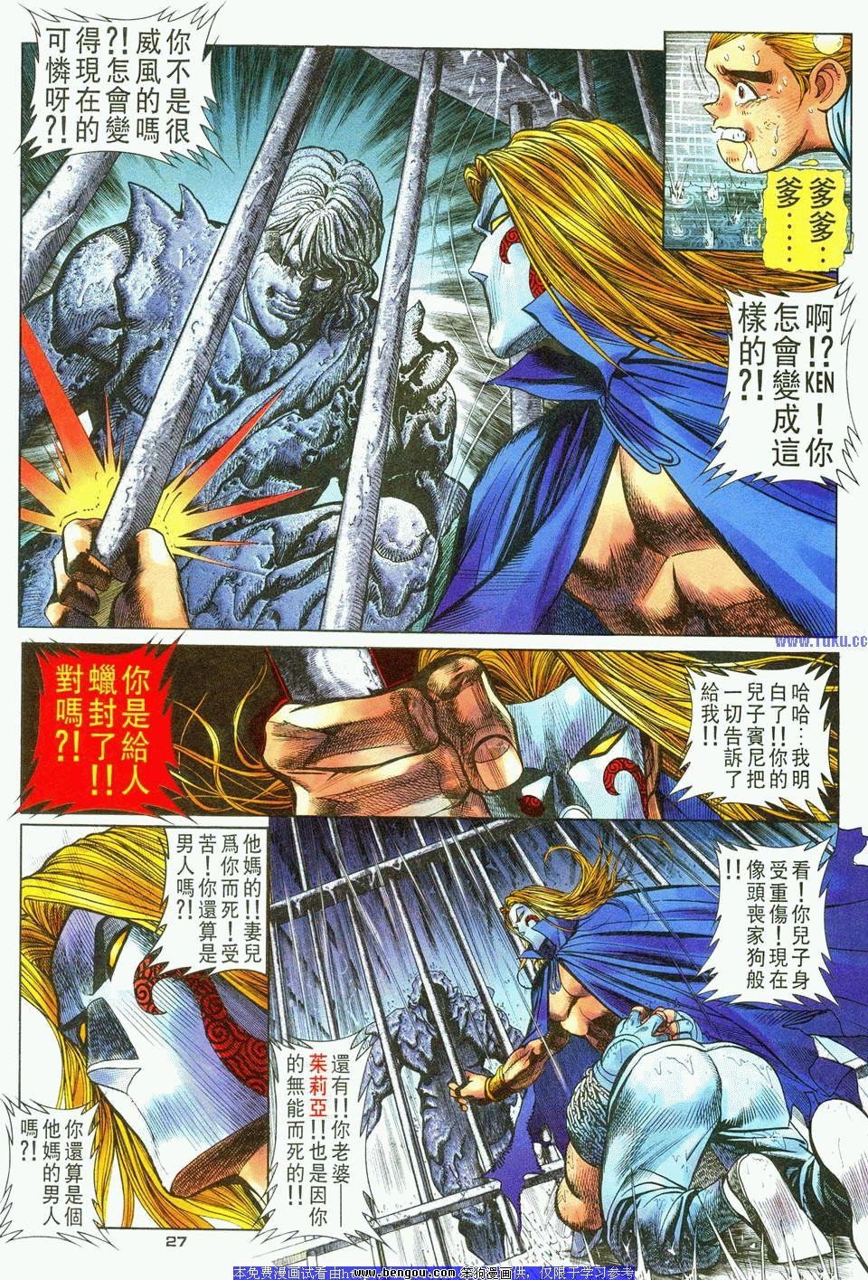 第9卷