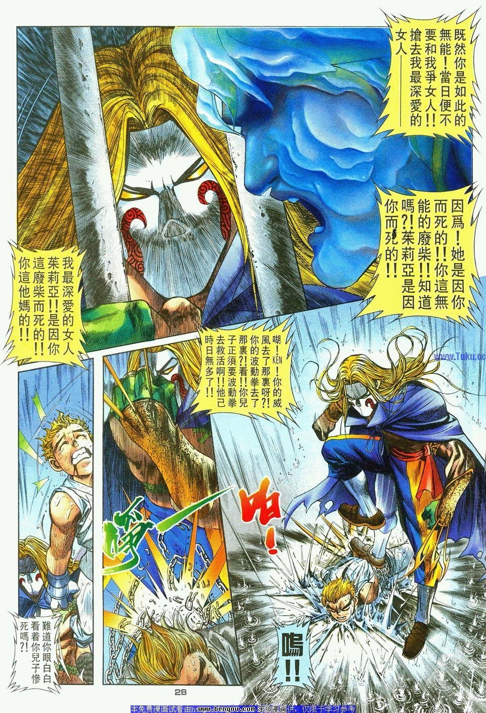 第9卷