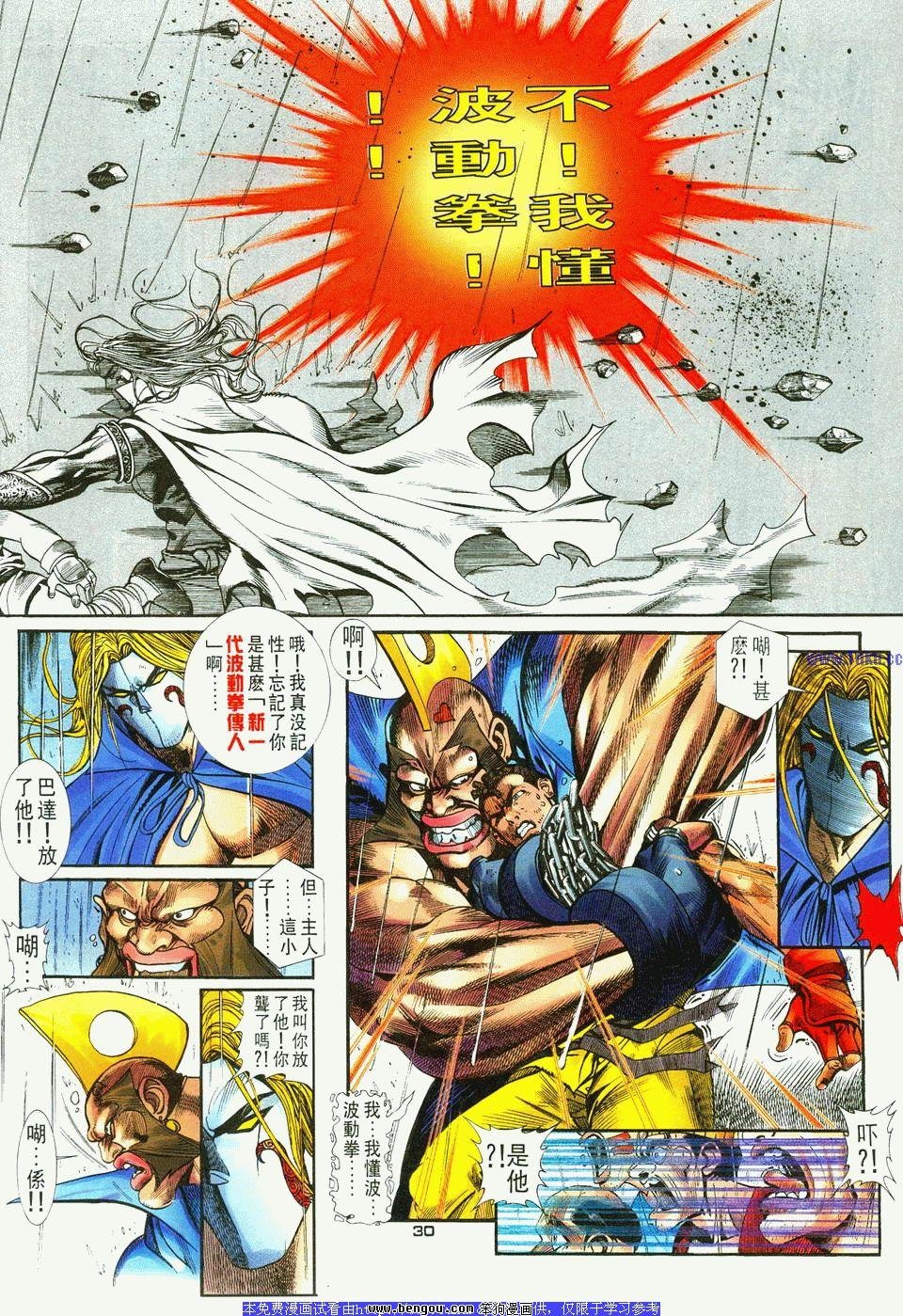 第9卷