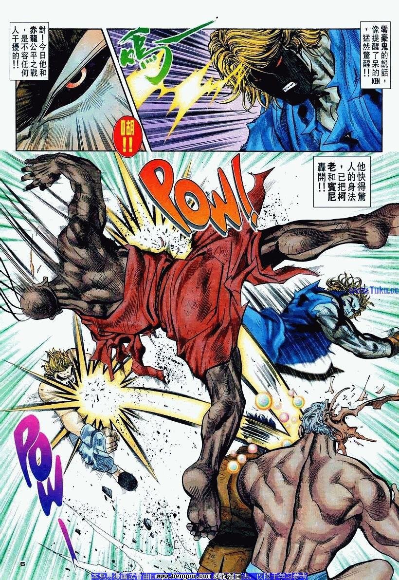 第90卷