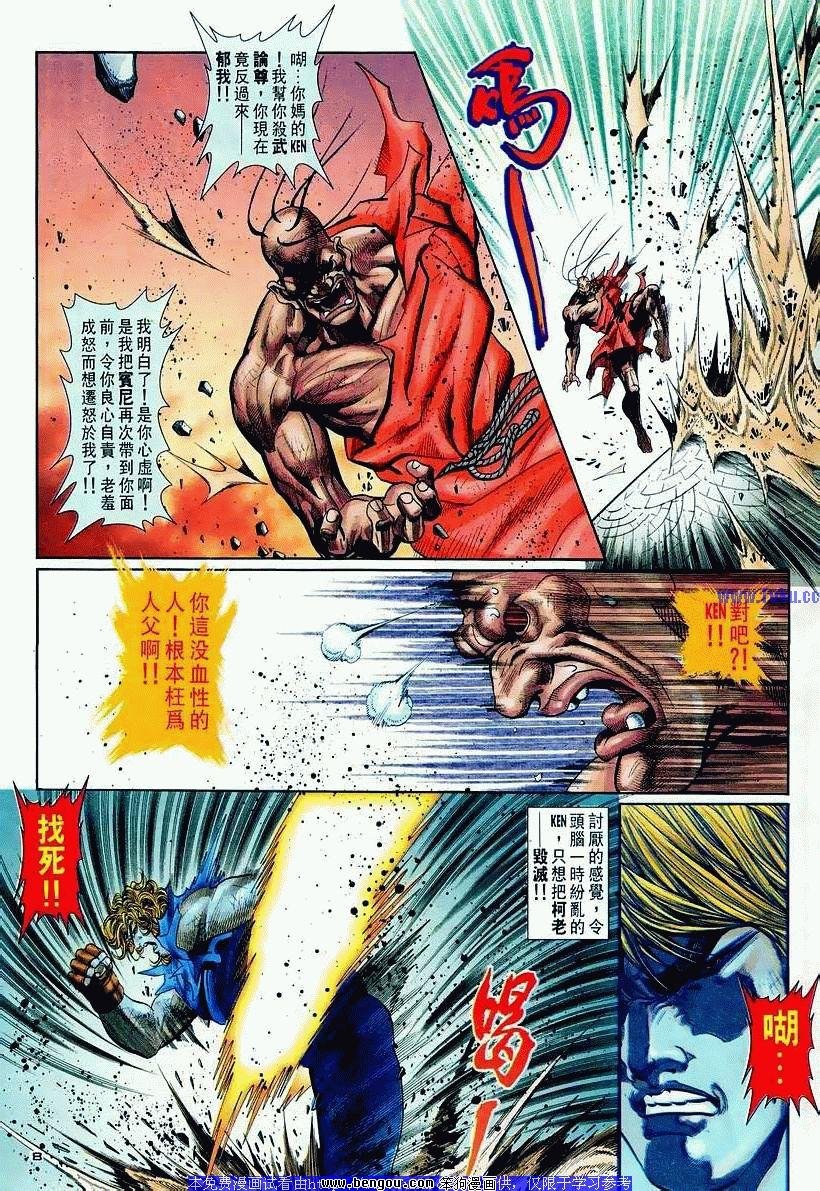 第90卷