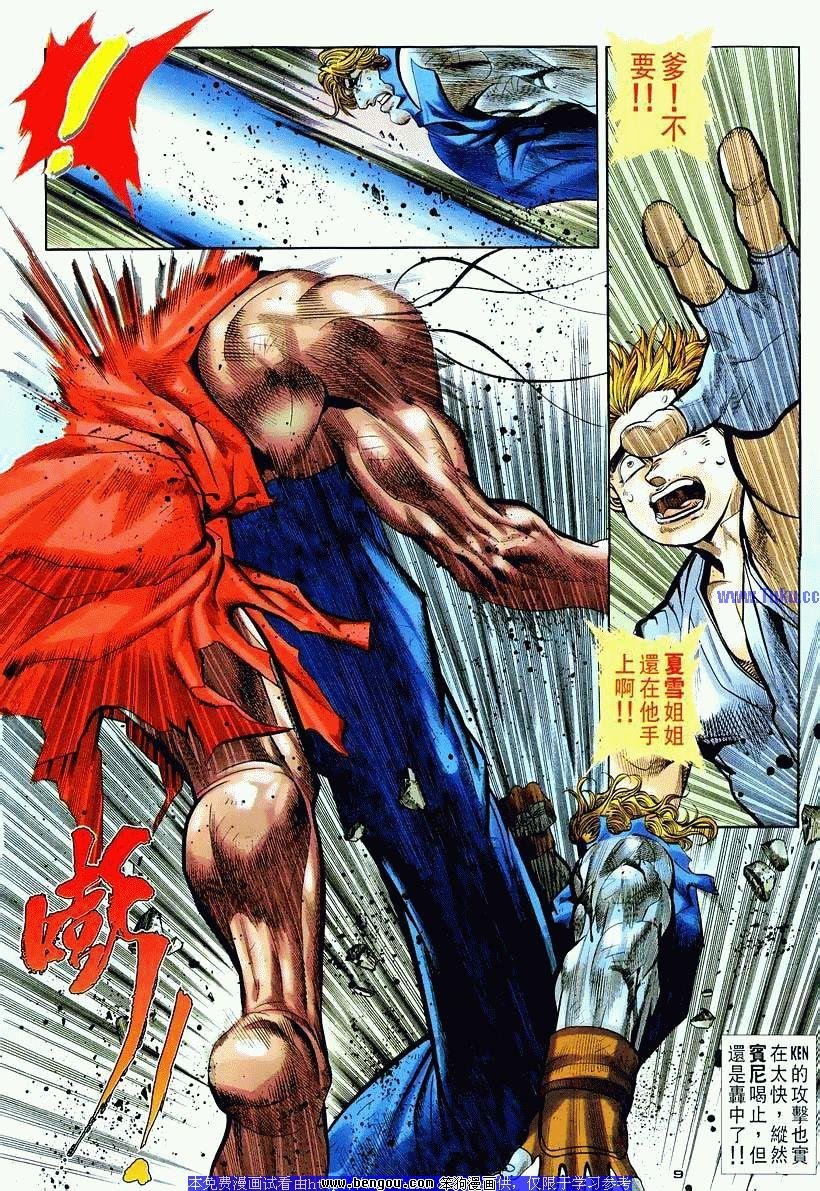 第90卷