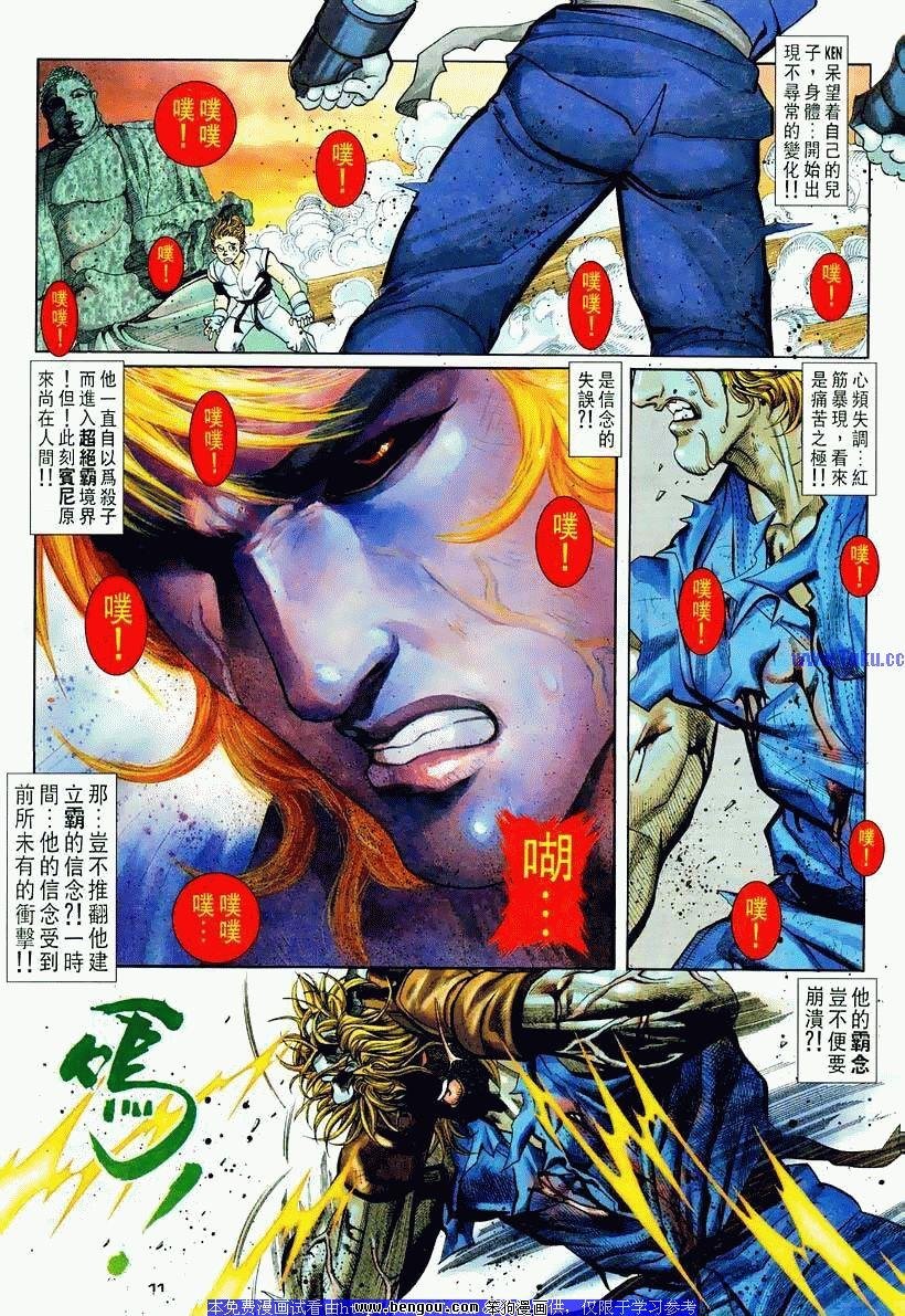 第90卷