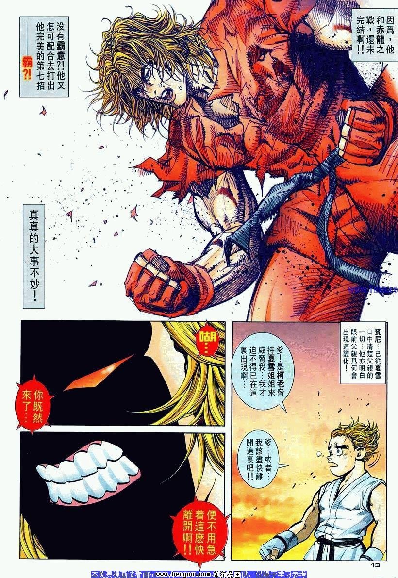 第90卷