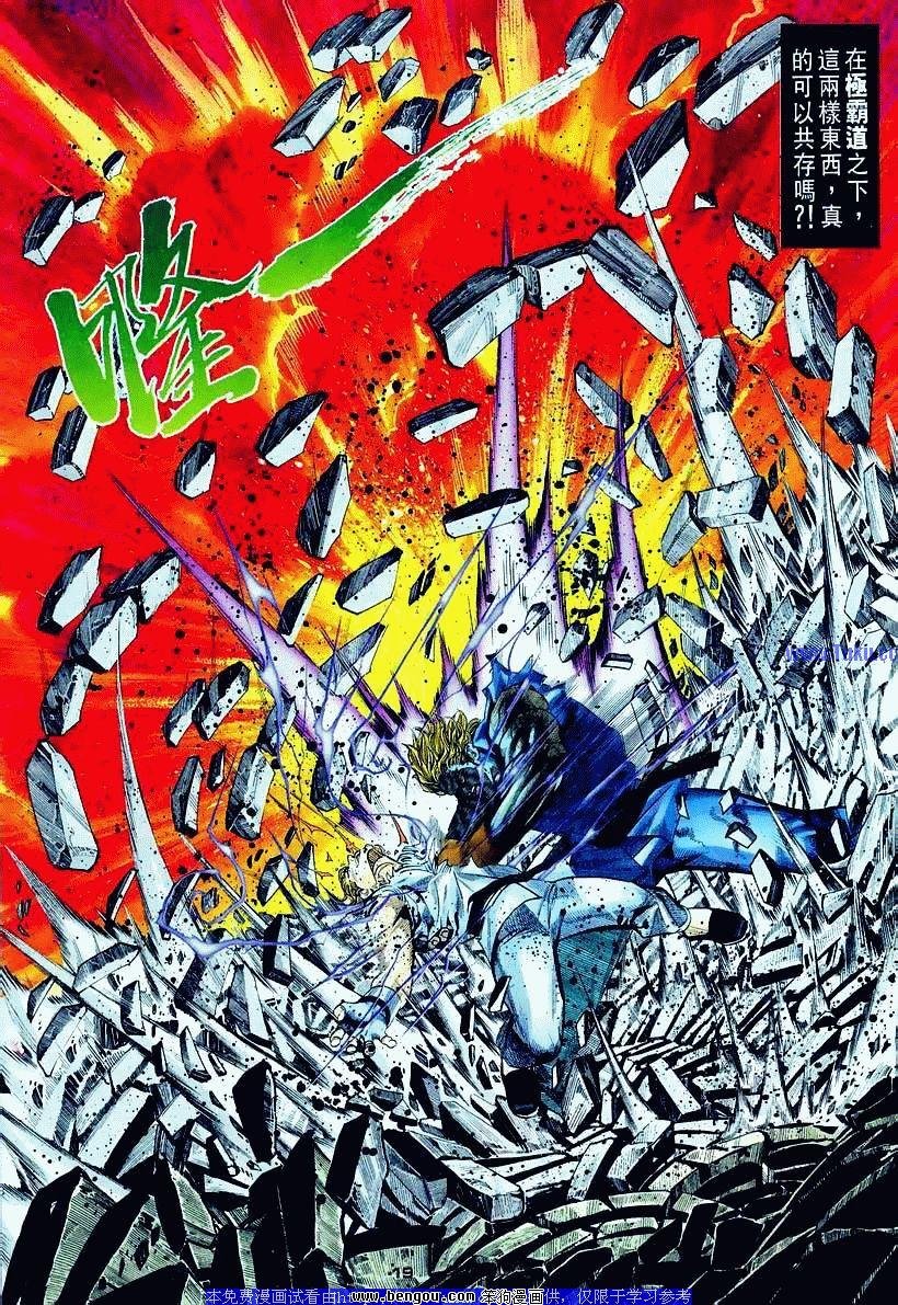 第90卷