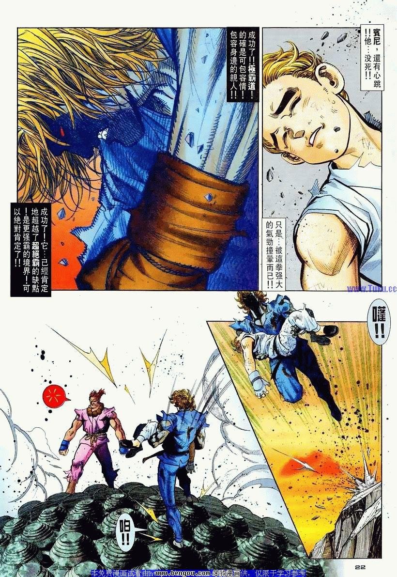 第90卷