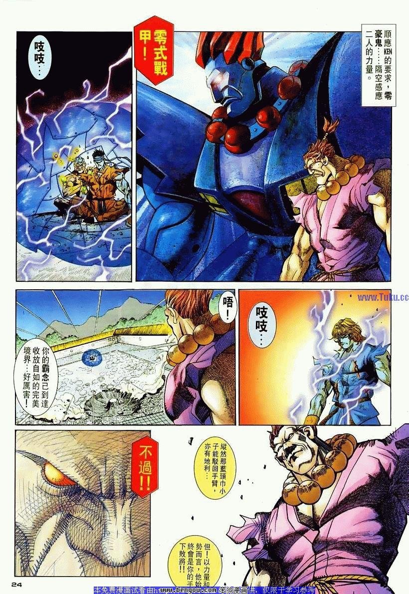 第90卷
