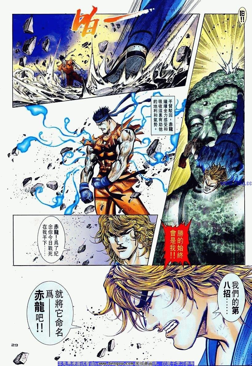第90卷