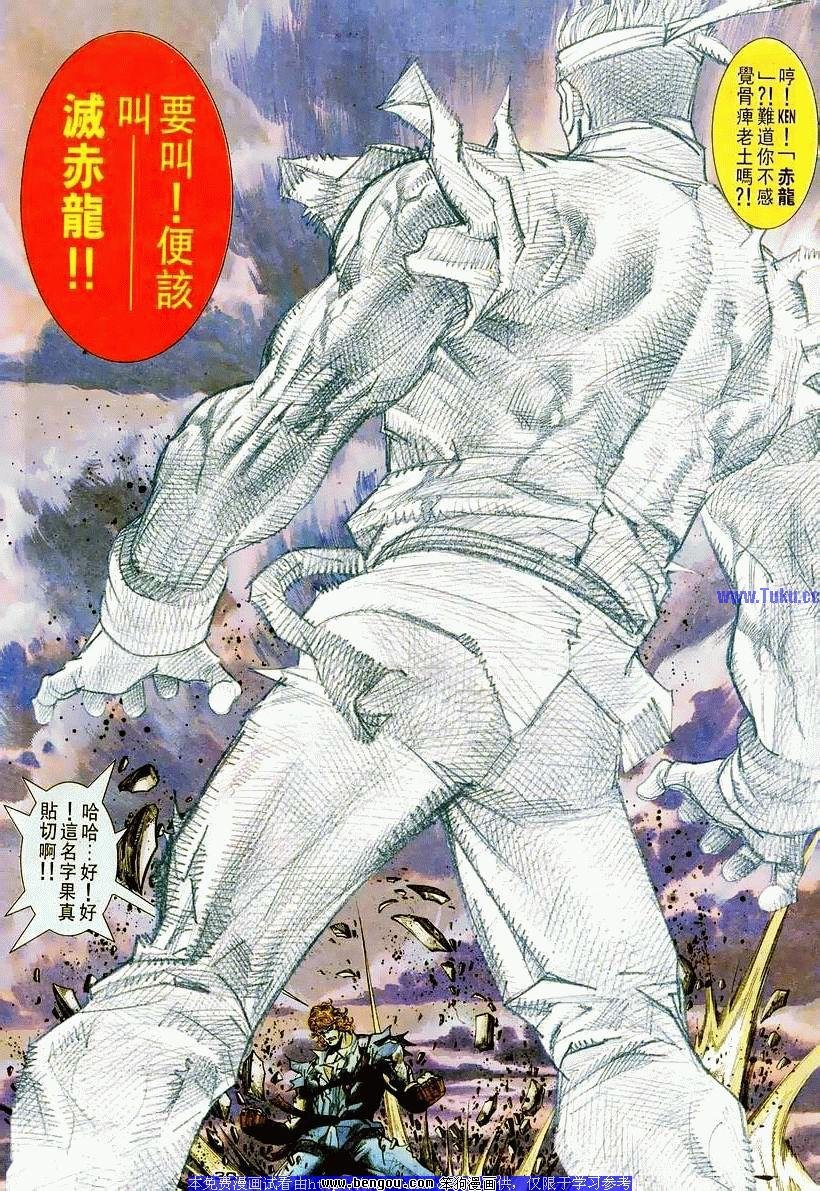 第90卷