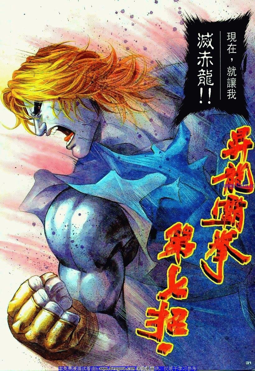 第90卷