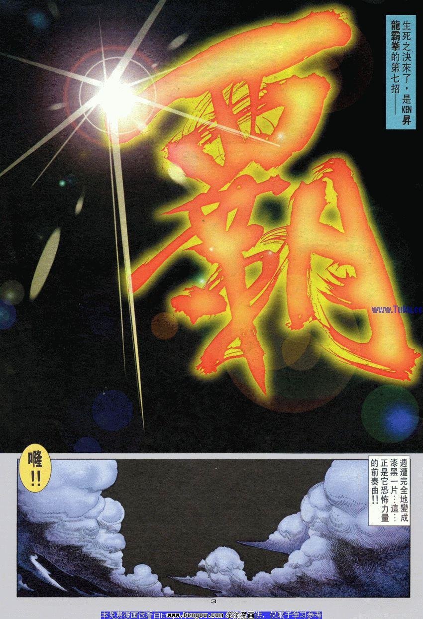 第91卷