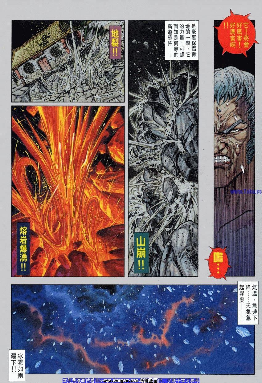 第91卷