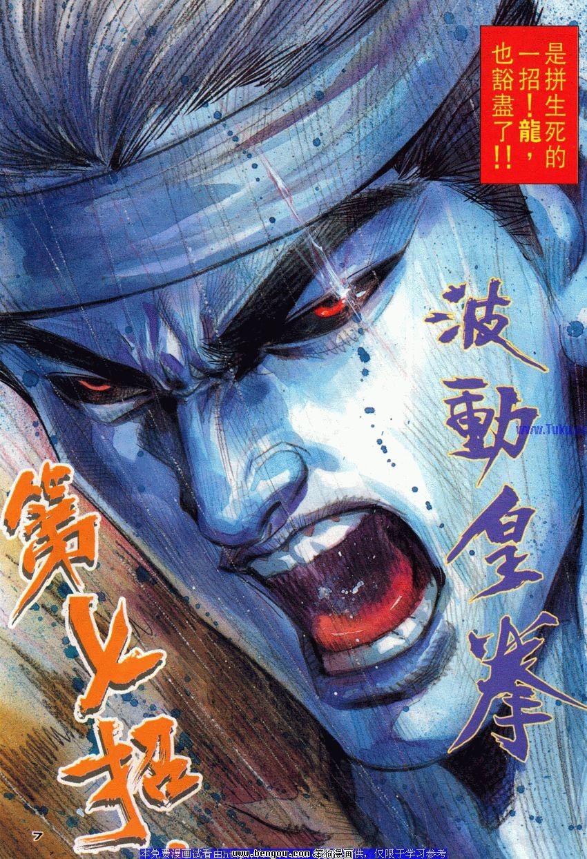 第91卷