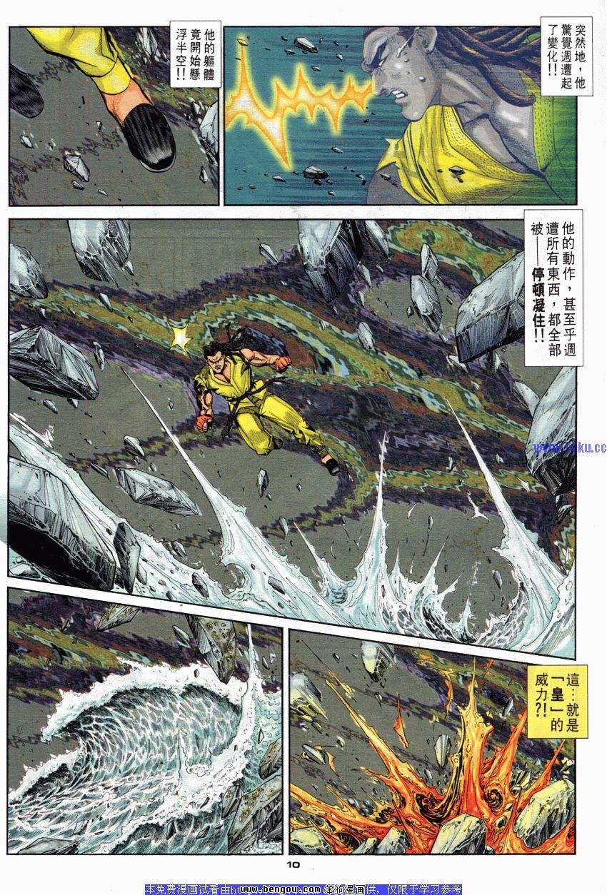第91卷