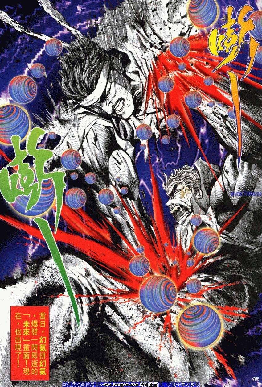 第91卷