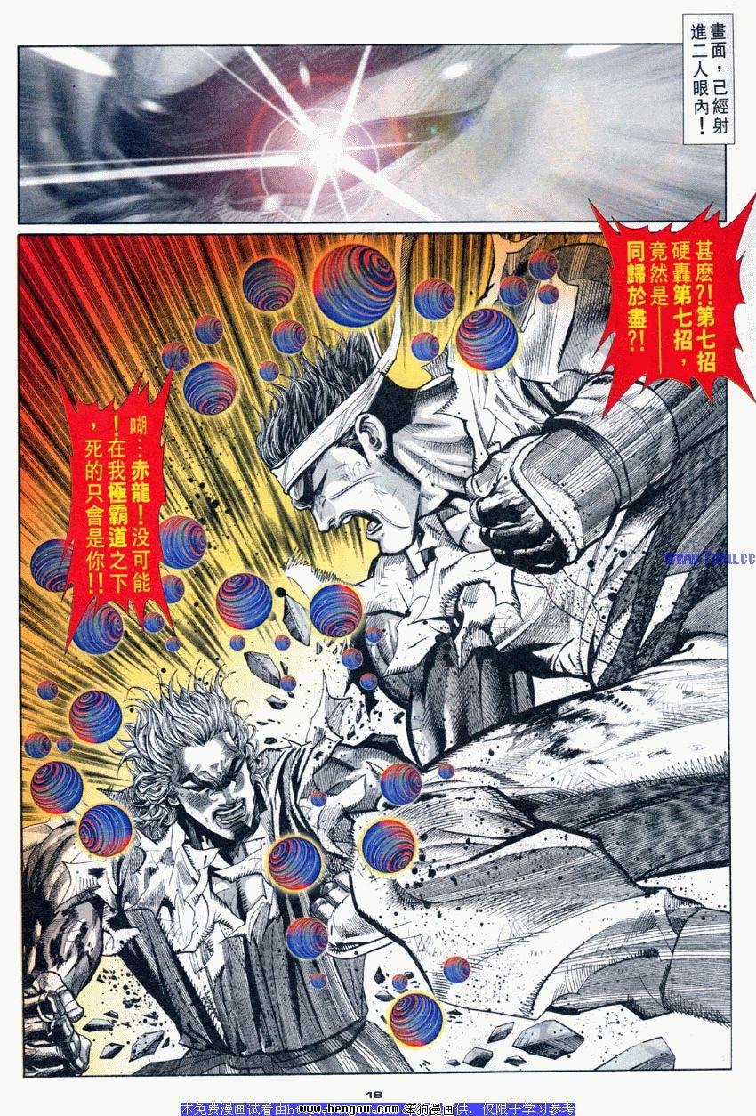 第91卷