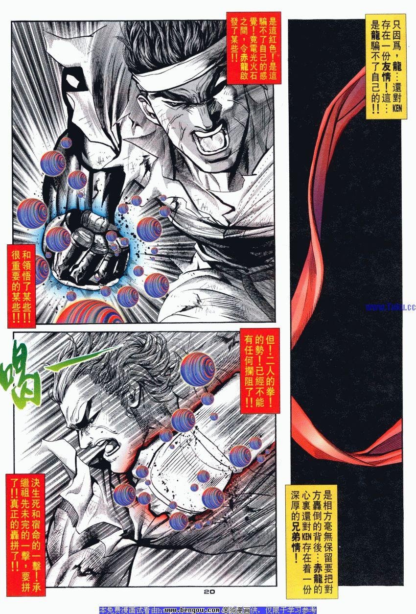 第91卷