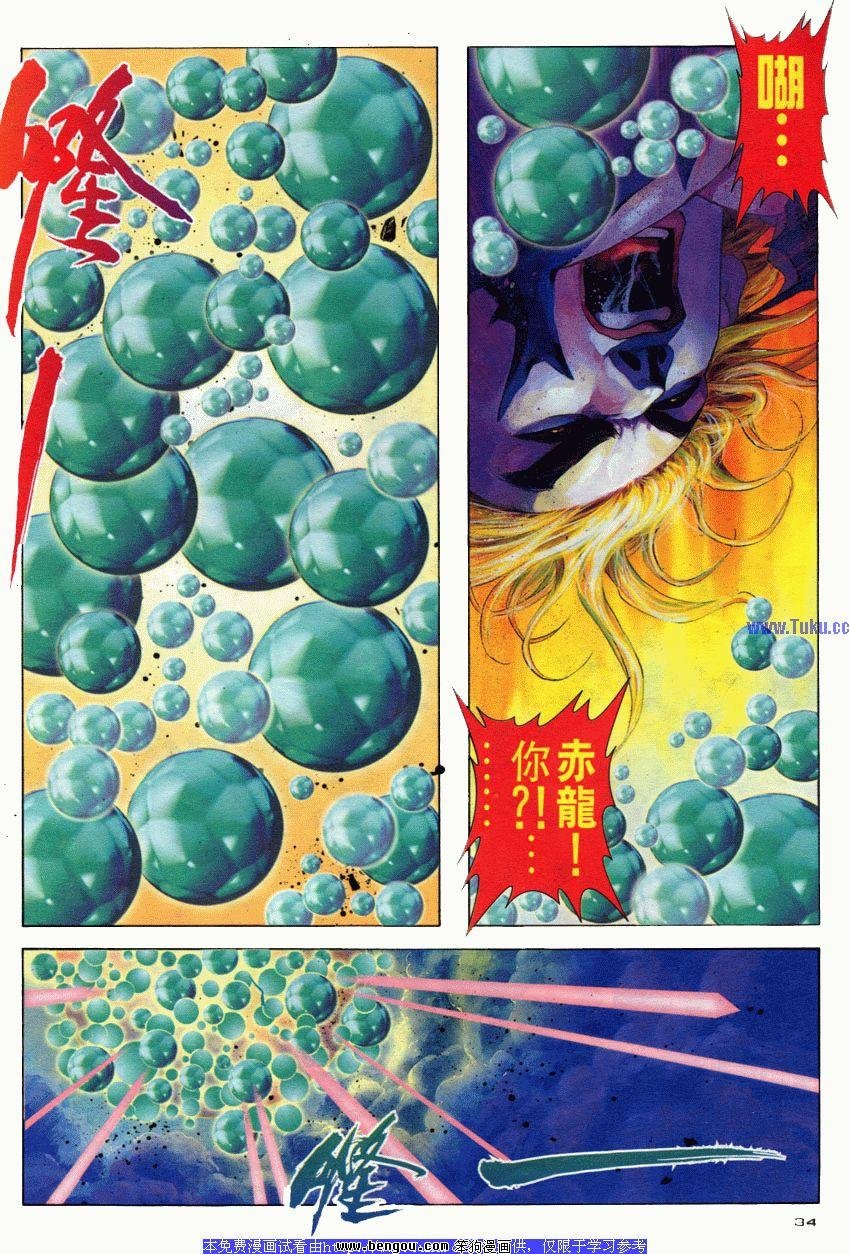 第91卷