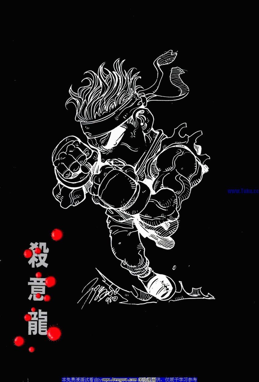 第91卷