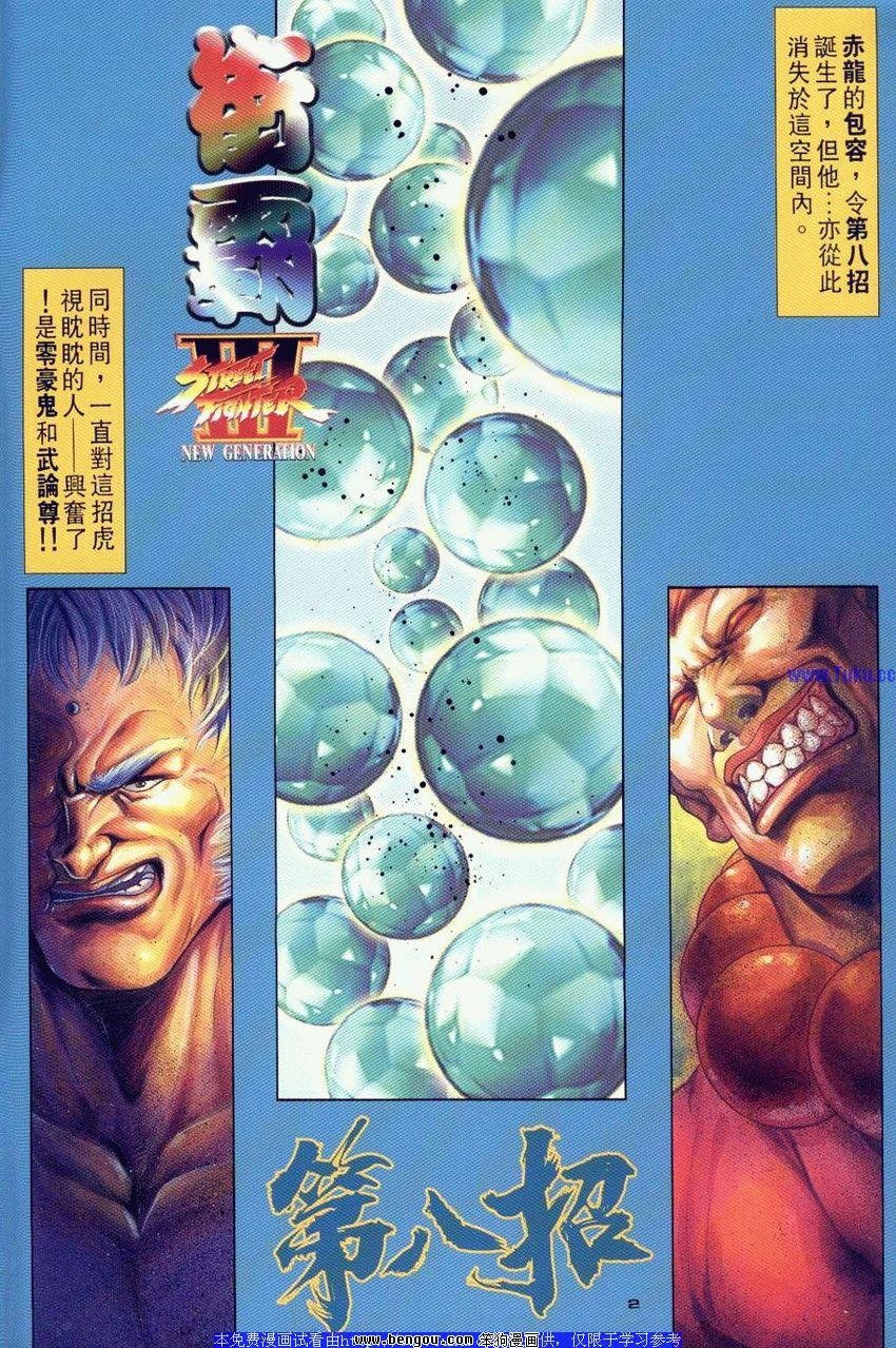 第92卷