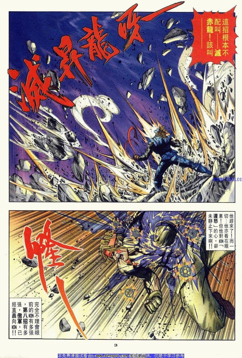 第92卷