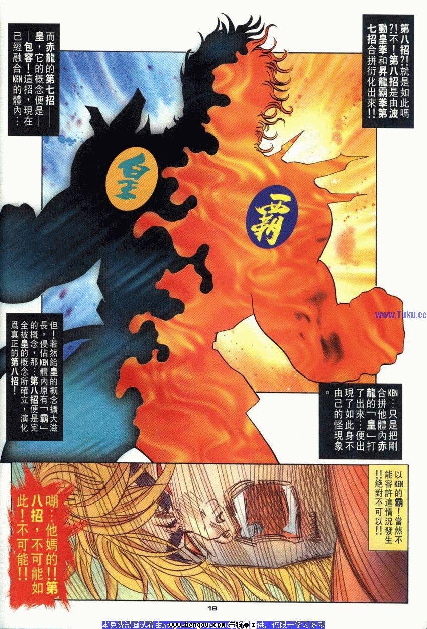 第92卷