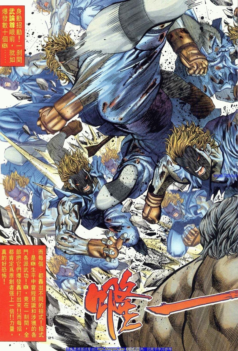 第92卷