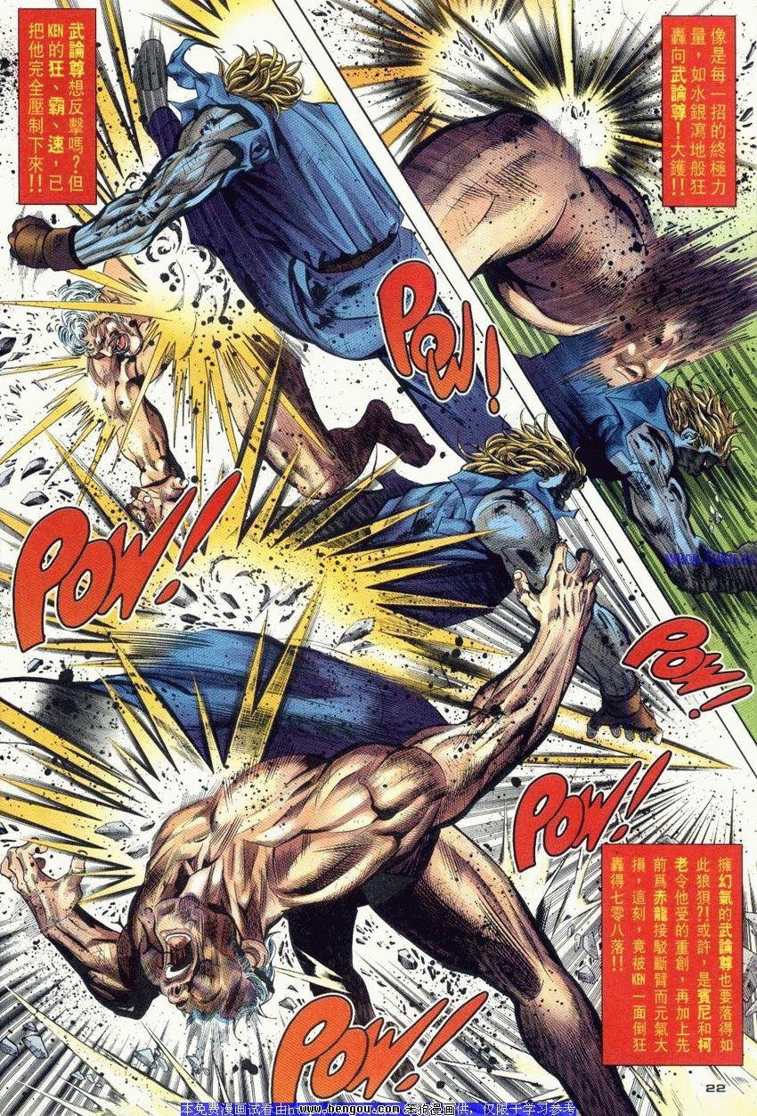第92卷