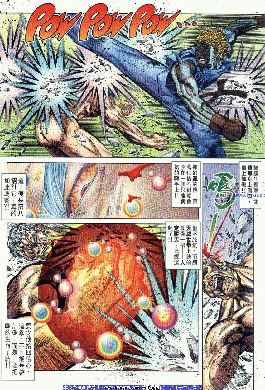 第92卷