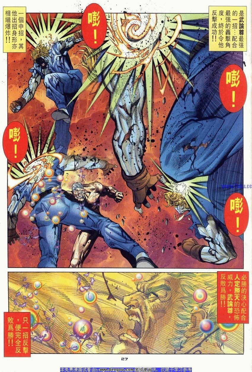 第92卷