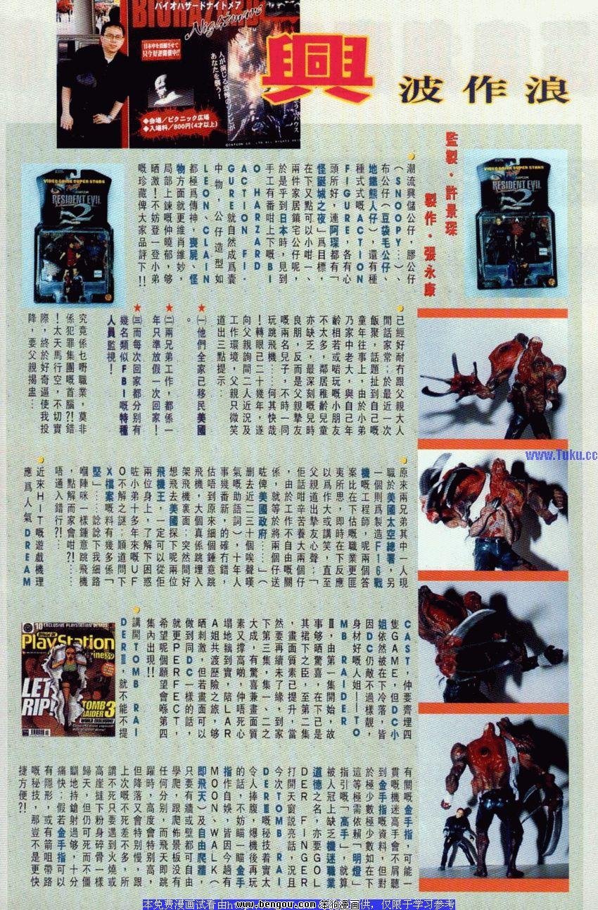 第92卷