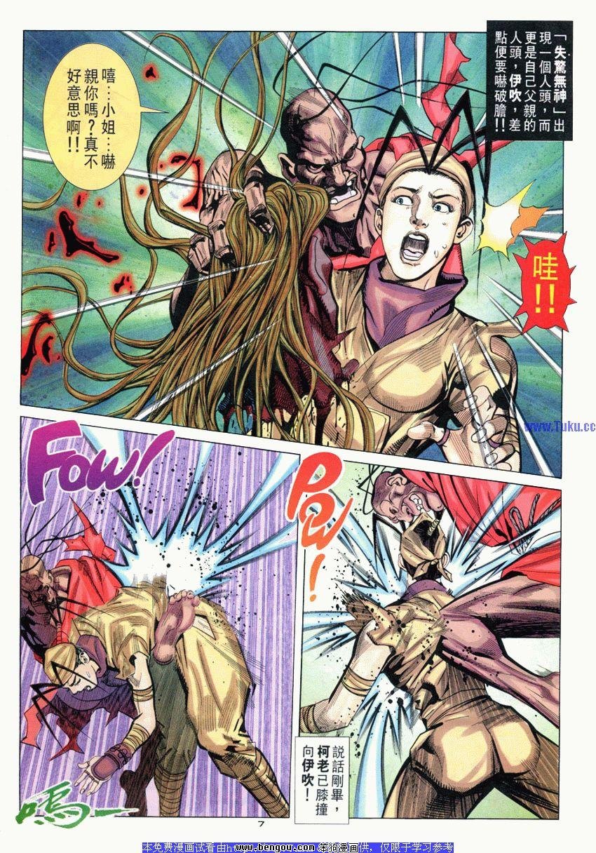 第94卷