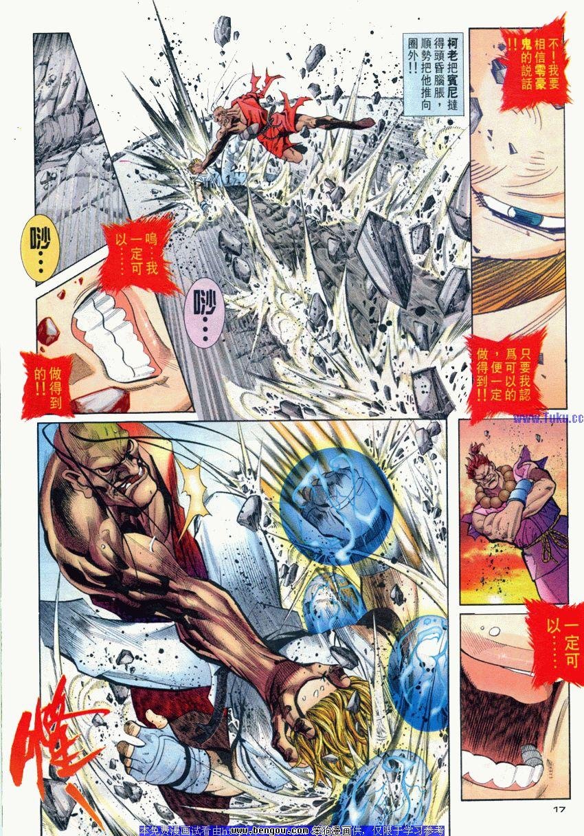 第94卷