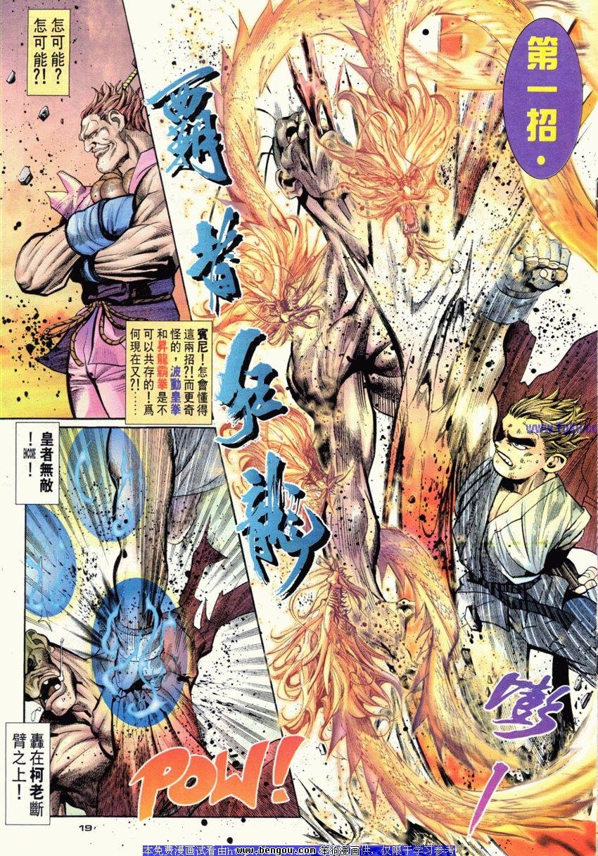 第94卷