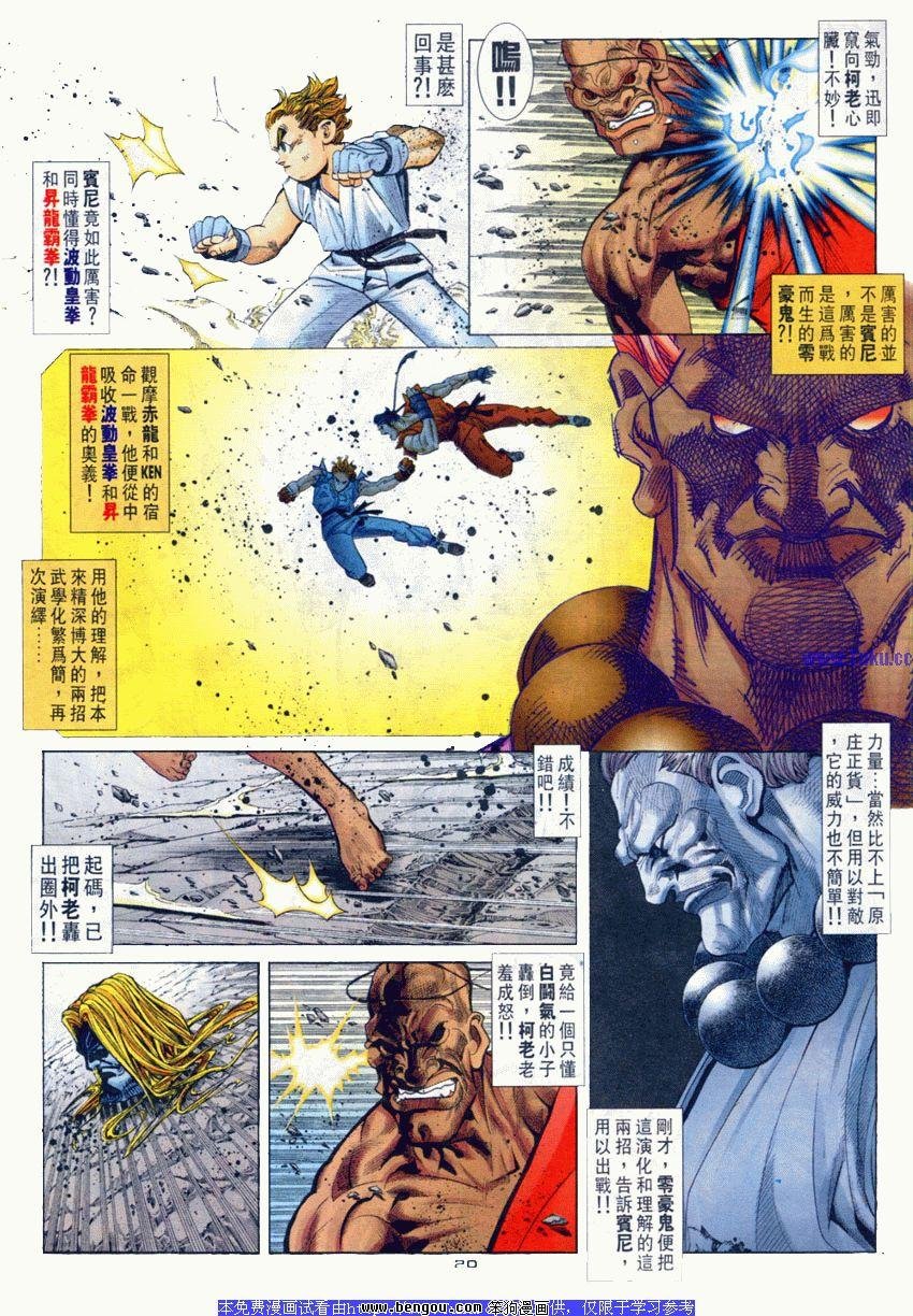 第94卷