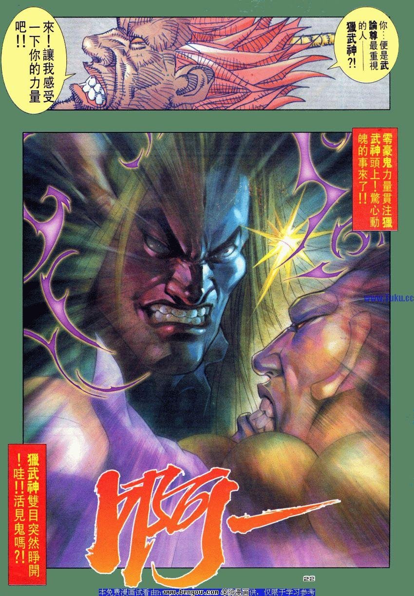 第94卷
