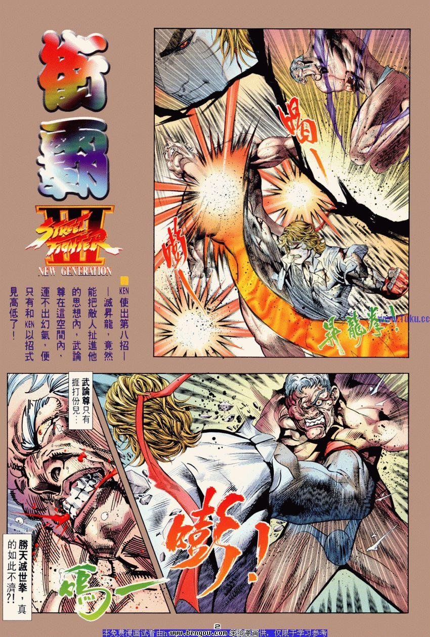 第95卷