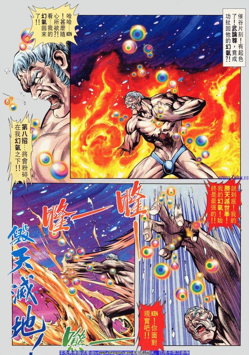 第95卷