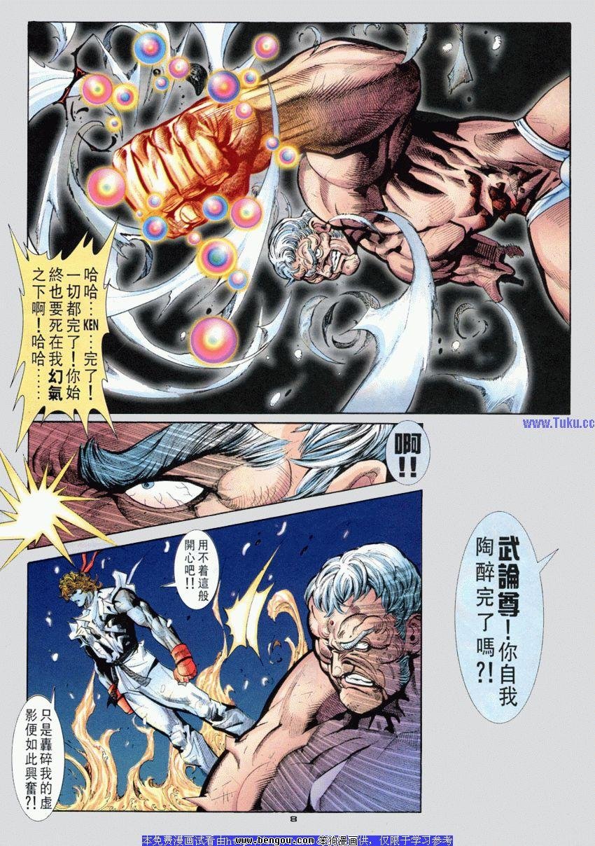 第95卷