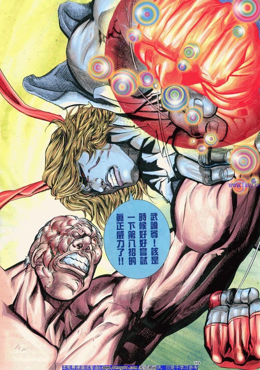 第95卷