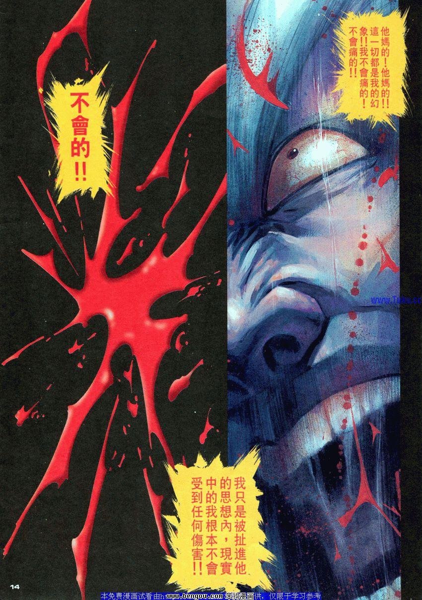 第95卷